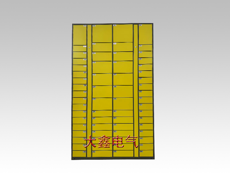 智能柜64門副柜