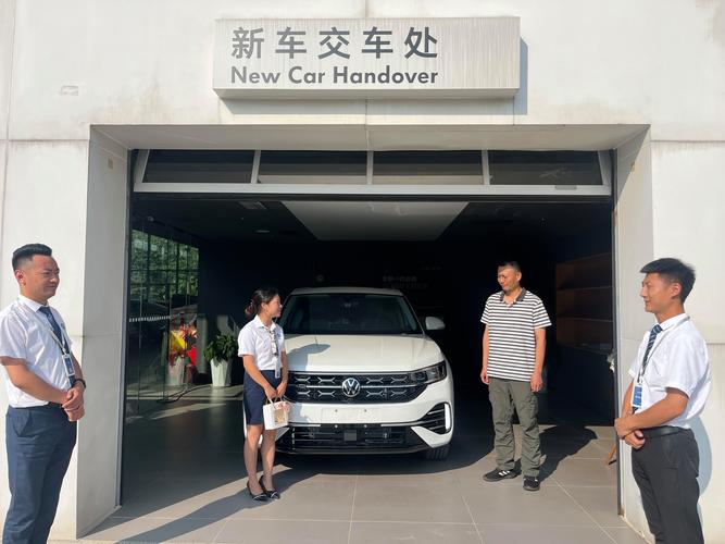 買(mǎi)車(chē)何必東奔西走，漢中博通助您一“部”到位